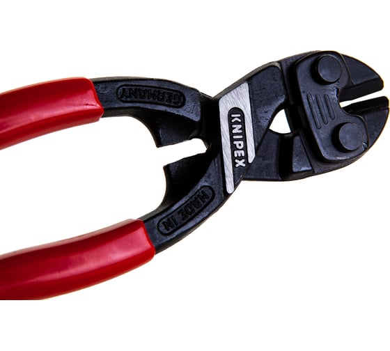 Болторезы KNIPEX Коболт KN-7131200