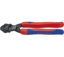 Болторезы KNIPEX Коболт KN-7102200