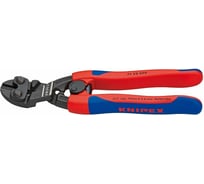 Болторезы KNIPEX Коболт KN-7122200