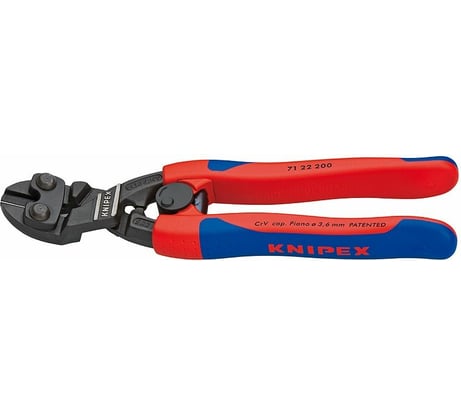 Болторезы KNIPEX Коболт KN-7122200
