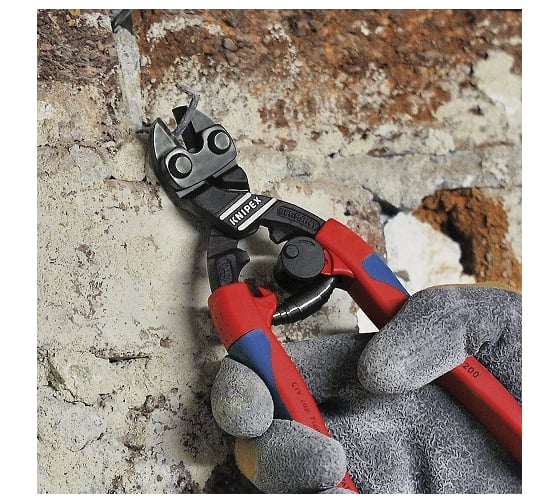 Болторезы KNIPEX Коболт KN-7122200