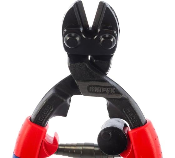 Болторезы KNIPEX Коболт KN-7122200