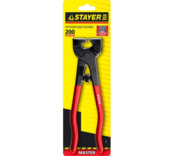 Усиленные кусачки по кафелю STAYER Professional 3356