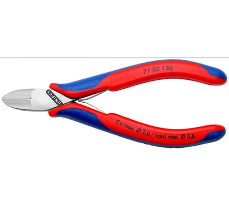 Бокорезы для электроники KNIPEX округлая головка, 130 мм, 2-комп ручки KN-7702130