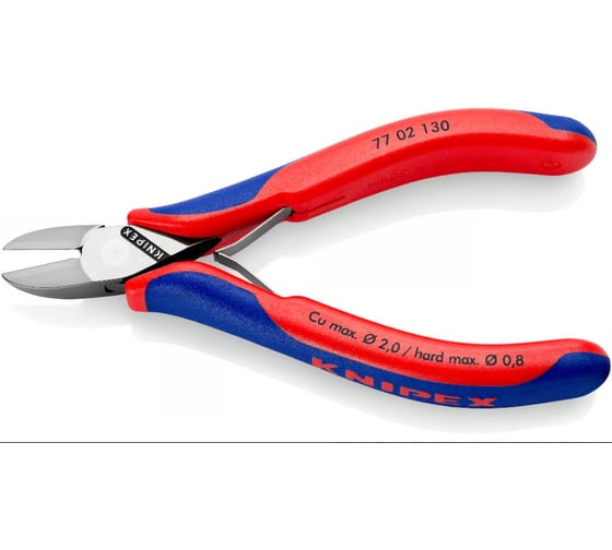 Бокорезы для электроники KNIPEX округлая головка, 130 мм, 2-комп ручки KN-7702130