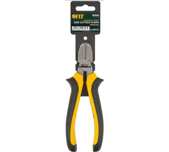 Бокорезы Стайл FIT 50606