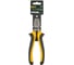 Бокорезы Стайл FIT 50606 3