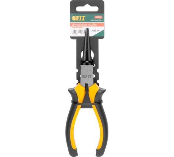 Круглогубцы Стайл FIT 50656