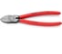 Бокорезы для пластмассы KNIPEX KN-7201180 1
