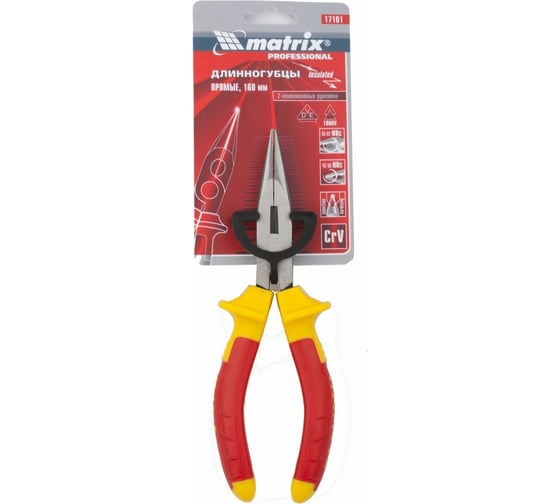Прямые длинногубцы 160 мм MATRIX PROFESSIONAL Insulated 17101