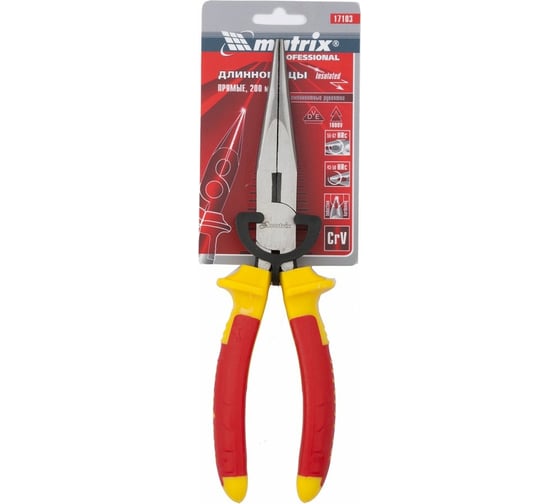 Прямые длинногубцы MATRIX PROFESSIONAL Insulated 17103