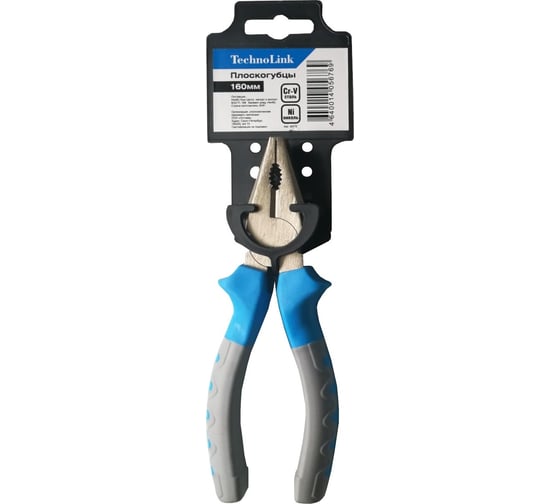 Плоскогубцы TWIST 160 мм PTST-1002