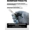 Утконосы мини Cr-V Rockforce 5.5"-130мм, на держателе RF-50814P5(50758) 5