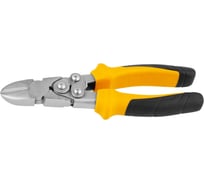 Усиленные бокорезы JCB 200 мм JPL019