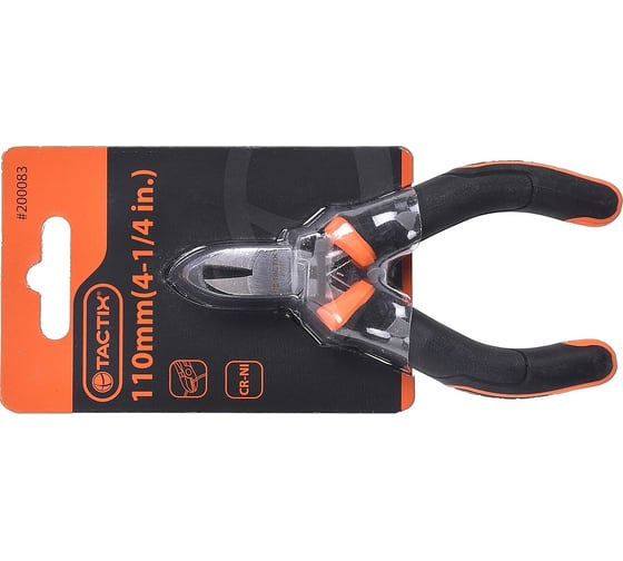Диагональные кусачки TACTIX Mini ERGO 110 мм 200083