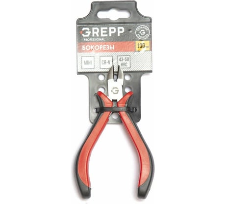 Бокорезы мини GREPP никелированные, авторазжим, двухкомпонентная рукоятка, 130 мм 205-124