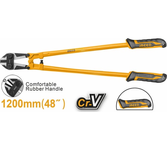 Болторез INGCO 1200 мм HBC0848
