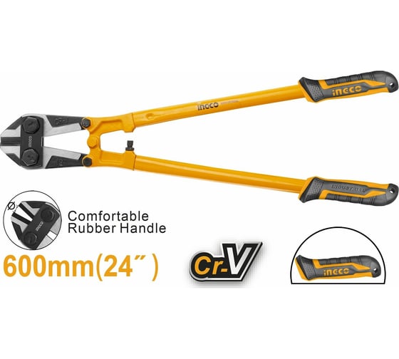 Болторез INGCO 600 мм HBC0824