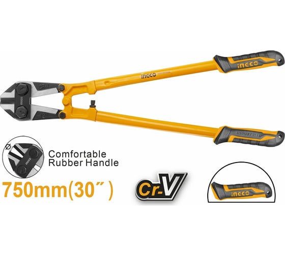 Болторез INGCO 750 мм HBC0830