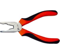 Плоскогубцы 200 мм Expert MATRIX MASTER 16925