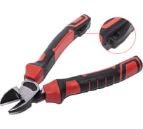 Бокорезы Станкоимпорт 150 мм CS-21.03.7