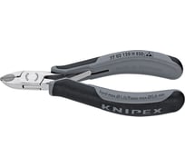 Кусачки KNIPEX KN-7702120HESD