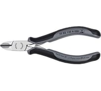 Кусачки KNIPEX KN-7702135HESD