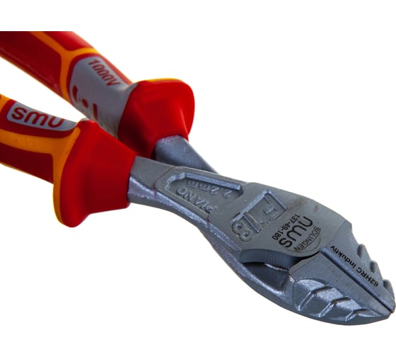 Силовые бокорезы VDE 1000В 180мм NWS 137-49-VDE-180