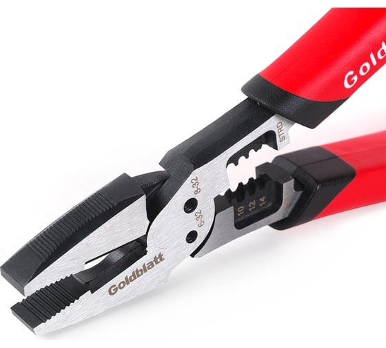 Многофункциональные плоскогубцы Goldblatt G08002