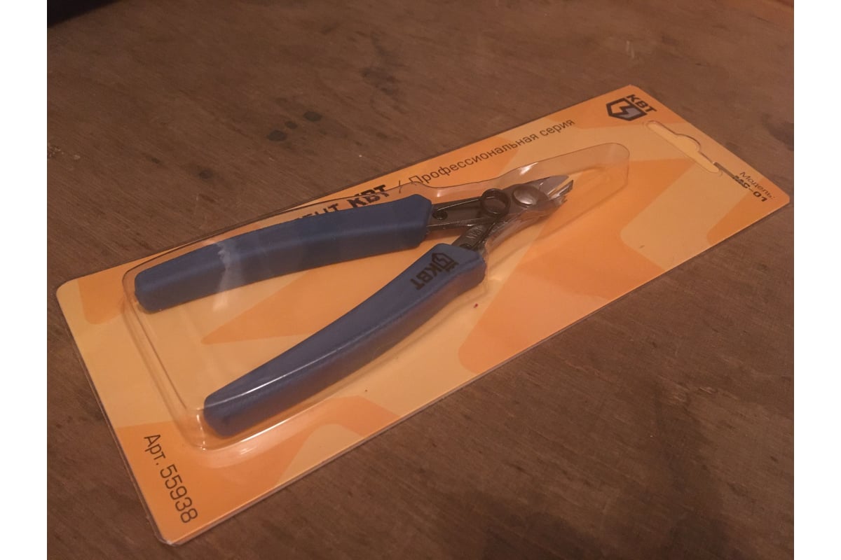 Бокорезы КВТ MC-01 55938 - выгодная цена, отзывы, характеристики, 1 ...