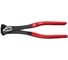 Силовые кусачки торцевые Classic 180 мм Wiha 26758 1