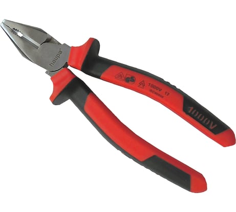 Пассатижи VDE 205мм HAUPA 211202