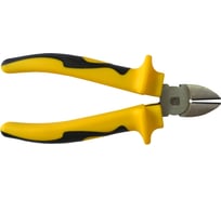 Бокорезы 150мм Berger BG BG-150DSCP