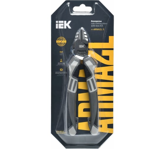 Бокорезы IEK ARMA2L 5 K4  180 мм A2L5-PC10-K4-180