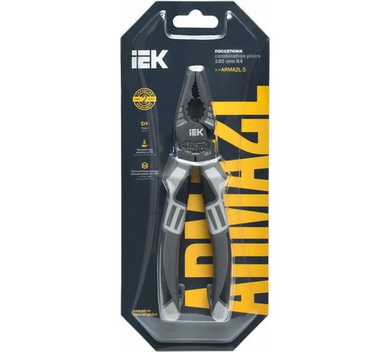 Пассатижи IEK ARMA2L 5 K4 180 мм A2L5-PL10-K4-180
