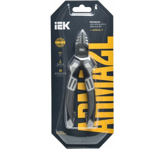 Бокорезы IEK ARMA2L 5 K4 160 мм A2L5-PC10-K4-160