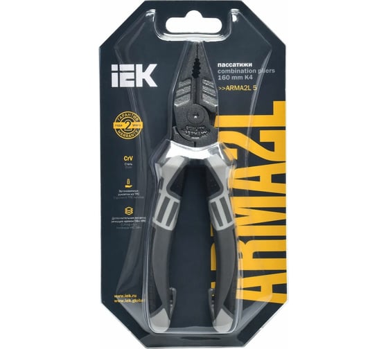 Пассатижи IEK ARMA2L 5 K4 160 мм A2L5-PL10-K4-160