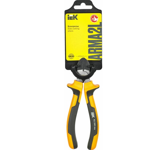 Бокорезы IEK ARMA2L 3 K1 160 мм A2L3-PC10-K1-160