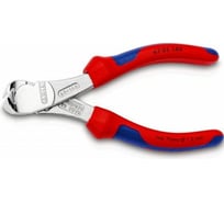 Силовые торцевые кусачки Knipex KN-6705140