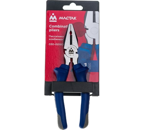 Комбинированные плоскогубцы 180мм МАСТАК 030-00180H