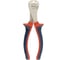 Силовые торцевые кусачки 160мм KWB SILVER 3850-50 1