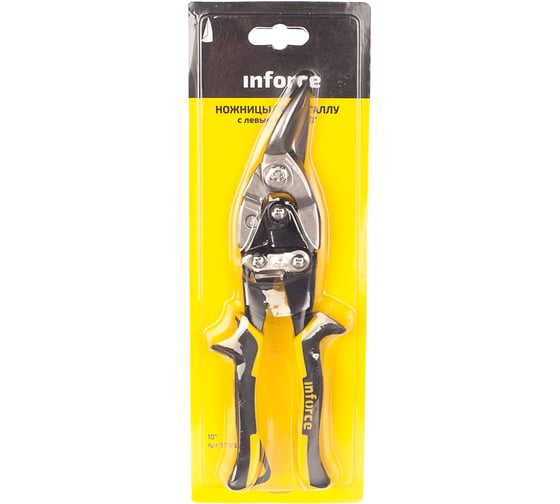 Ножницы по металлу с левым резом Inforce 10" 57105