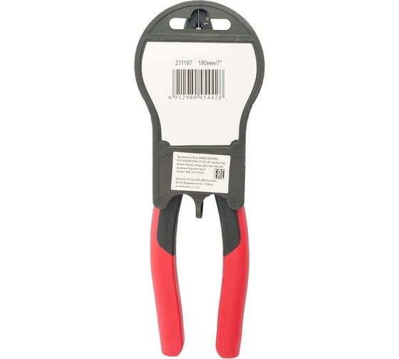 Плоскогубцы Prof 7" 180 мм Great wall 211187