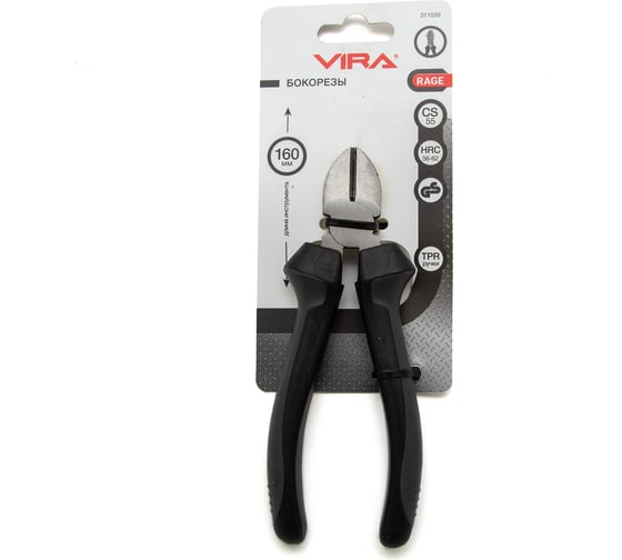 Бокорезы 6” Vira 311039 - выгодная цена, отзывы, характеристики, фото ...