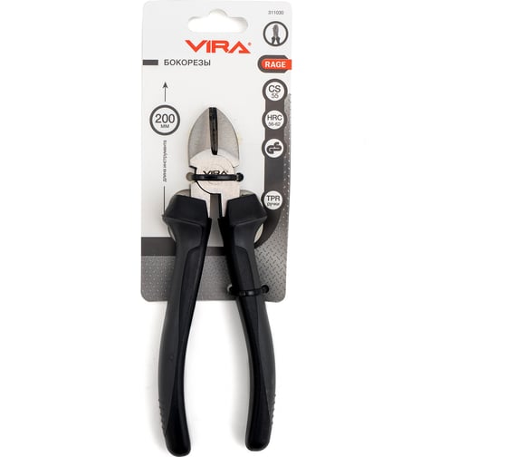 Бокорезы 8” Vira 311030 - выгодная цена, отзывы, характеристики, фото ...