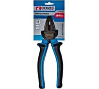 Пассатижи Союз 1200102C