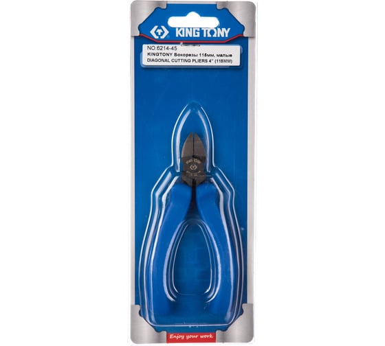 Мини-бокорезы 115мм KING TONY 6214-45