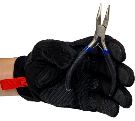 Тонкогубцы мини Toolberg 3501075 120 мм 90002901987