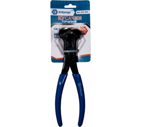 Кусачки торцевые 180 мм CR-V КОБАЛЬТ 647-369
