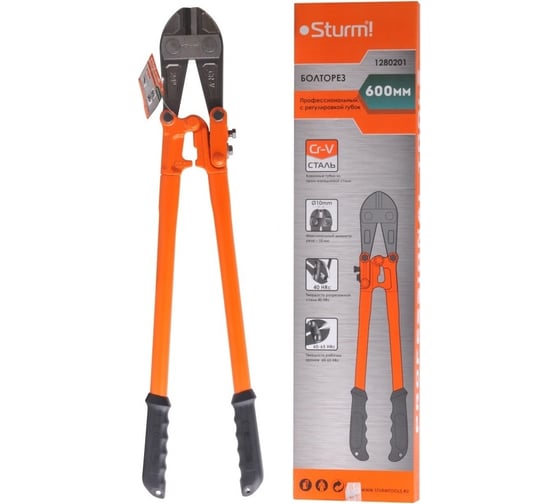 Болторез Sturm 1280201
